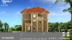 �������Ϸ���ũ�彨�跿�����ͼֽ������סլ���ͼֽ ͼ�ţ�A109J.jpg 