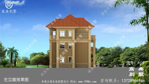 �������Ϸ���ũ�彨�跿�����ͼֽ������סլ���ͼֽ ͼ�ţ�A109K.jpg 