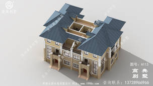 �ϱ���ũ��˫ƴסլ���ͼ����סլ���ͼ ͼ�ţ�A113F.jpg 