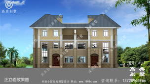 �ϱ���ũ��˫ƴסլ���ͼ����סլ���ͼ ͼ�ţ�A113I.jpg 