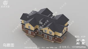 ũ���Խ����õ�������������ͼ������ ͼ�ţ�A139D.jpg 