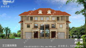 ����˫ƴ�����Խ������ͼ��ŷʽ��񣬻��ͷ��� ͼ�ţ�A141I.jpg 