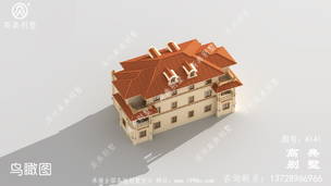 ����˫ƴ�����Խ������ͼ��ŷʽ��񣬻��ͷ��� ͼ�ţ�A141C.jpg 