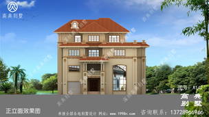 242ƽ��������¥�����ͼ����Ƭ������ͼ��Ƹ���ʱ�� ͼ�ţ�A142I.jpg 