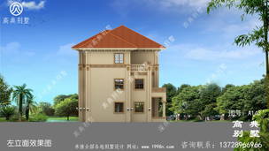 ˫ƴ���㽨�������ͼֽ��ͼƬ��ʱ�С� ͼ�ţ�A143K.jpg 