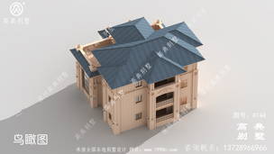 ŷʽʯ������סլ�����ͼ����Ƭ��������Ƽ�ʱ�� ͼ�ţ�A144G.jpg 