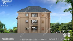 ŷʽʯ������סլ�����ͼ����Ƭ��������Ƽ�ʱ�� ͼ�ţ�A144J.jpg 