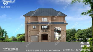 ŷʽʯ������סլ�����ͼ����Ƭ��������Ƽ�ʱ�� ͼ�ţ�A144I.jpg 