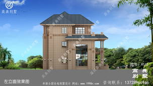 �������¥�����ͼֽ����������ģ������� ͼ�ţ�A145K.jpg 