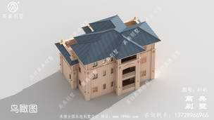 �������¥�����ͼֽ����������ģ������� ͼ�ţ�A145G.jpg 