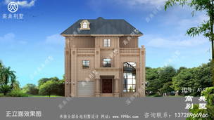 ����ũ������¥���ͼ�Կ����ն������� ͼ�ţ�A147I.jpg 