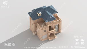 ����ũ������¥���ͼ�Կ����ն������� ͼ�ţ�A147E.jpg 