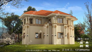 149ƽ��ũ��С��ͥ������ƣ�С��԰���� ͼ�ţ�A151C.jpg 