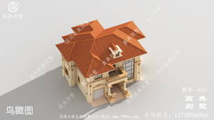 149ƽ��ũ��С��ͥ������ƣ�С��԰���� ͼ�ţ�A151E.jpg 