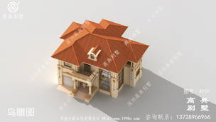 149ƽ��ũ��С��ͥ������ƣ�С��԰���� ͼ�ţ�A151F.jpg 