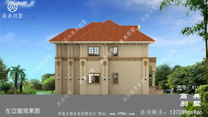 149ƽ��ũ��С��ͥ������ƣ�С��԰���� ͼ�ţ�A151K.jpg 