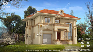 149ƽ��ũ��С��ͥ������ƣ�С��԰���� ͼ�ţ�A151B.jpg 