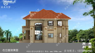 149ƽ��ũ��С��ͥ������ƣ�С��԰���� ͼ�ţ�A151L.jpg 