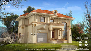 143ƽ�����й���ũ��˫�㽨����ƣ���Լ����ʱ�� ͼ�ţ�A152B.jpg 