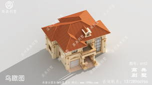 143ƽ�����й���ũ��˫�㽨����ƣ���Լ����ʱ�� ͼ�ţ�A152E.jpg 