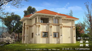 143ƽ�����й���ũ��˫�㽨����ƣ���Լ����ʱ�� ͼ�ţ�A152C.jpg 