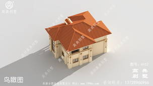 143ƽ�����й���ũ��˫�㽨����ƣ���Լ����ʱ�� ͼ�ţ�A152G.jpg 