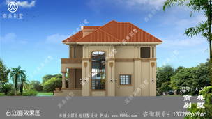 143ƽ�����й���ũ��˫�㽨����ƣ���Լ����ʱ�� ͼ�ţ�A152L.jpg 