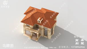 143ƽ�����й���ũ��˫�㽨����ƣ���Լ����ʱ�� ͼ�ţ�A152F.jpg 