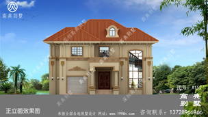 143ƽ�����й���ũ��˫�㽨����ƣ���Լ����ʱ�� ͼ�ţ�A152I.jpg 