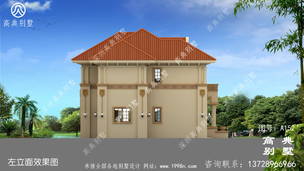 143ƽ�����й���ũ��˫�㽨����ƣ���Լ����ʱ�� ͼ�ţ�A152K.jpg 