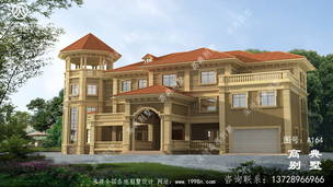 ��������ŷʽ����¥�����ͼ�����ָ������ ͼ�ţ�A164A.jpg 