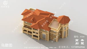 ��������ŷʽ����¥�����ͼ�����ָ������ ͼ�ţ�A164H.jpg 