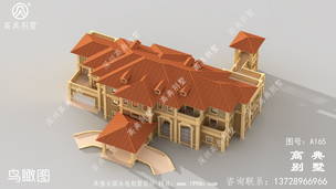 �����������㽨����ƣ����ֳߴ继�͹���ѡ�� ͼ�ţ�A165B.jpg 