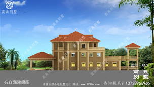 �����������㽨����ƣ����ֳߴ继�͹���ѡ�� ͼ�ţ�A165L.jpg 