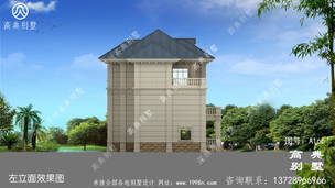 ����ũ��������õ����ͼ�����ֳߴ磬���ֻ��Ϳɹ�ѡ�� ͼ�ţ�A166K.jpg 