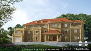 �������̨�Ĵ��ͱ������ͼ��ռ��572ƽ ͼ�ţ�A167F.jpg 