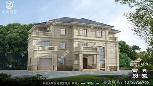 ũ�帴ʽ��Ƶ�ŷʽ������������ͼֽ������ ͼ�ţ�A169B.jpg 