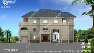 ũ�帴ʽ��Ƶ�ŷʽ������������ͼֽ������ ͼ�ţ�A169I.jpg 