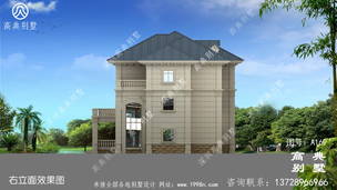 ũ�帴ʽ��Ƶ�ŷʽ������������ͼֽ������ ͼ�ţ�A169L.jpg 