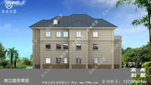 ũ�帴ʽ��Ƶ�ŷʽ������������ͼֽ������ ͼ�ţ�A169J.jpg 