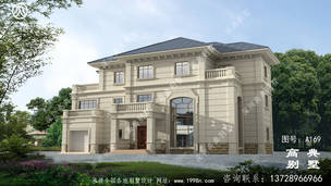 ũ�帴ʽ��Ƶ�ŷʽ������������ͼֽ������ ͼ�ţ�A169A.jpg 