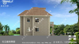 ũ���Խ�ŷʽ����������ͼ����ۺ��ܻ�ӭ ͼ�ţ�A175K.jpg 