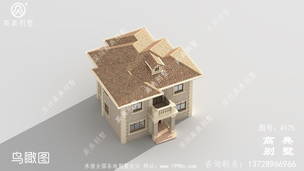 ũ���Խ�ŷʽ����������ͼ����ۺ��ܻ�ӭ ͼ�ţ�A175E.jpg 