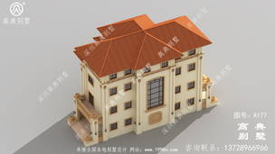 ������㸴ʽ�������ͼֽ�����׺��ã�������۵� ͼ�ţ�A177G.jpg 