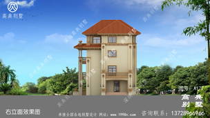 ������㸴ʽ�������ͼֽ�����׺��ã�������۵� ͼ�ţ�A177L.jpg 