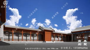 �ĺ�Ժ¥�����ͼ��ռ��2173ƽ�ף����ͼ�ʵ�� ͼ�ţ�A187C.jpg 