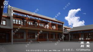 �ĺ�Ժ¥�����ͼ��ռ��2173ƽ�ף����ͼ�ʵ�� ͼ�ţ�A187E.jpg 