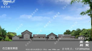 �ĺ�Ժ¥�����ͼ��ռ��2173ƽ�ף����ͼ�ʵ�� ͼ�ţ�A187L.jpg 