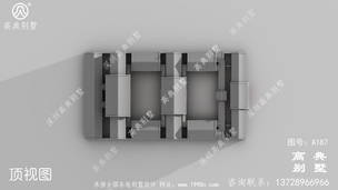 �ĺ�Ժ¥�����ͼ��ռ��2173ƽ�ף����ͼ�ʵ�� ͼ�ţ�A187M.jpg 