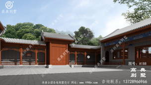 ���������ĺ�Ժ����������ռ��181ƽ ͼ�ţ�A188G.jpg 